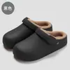 Pantuflas de Algodón Impermeables para Mujer Temporada Hogar Interior Suela Suave Pantuflas de Piel Otoño Invierno Antideslizantes Domésticas Cálidas Pantuflas de Algodón para Hombre Venta al por Mayor