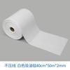 Algodón Industrial Blanco Absorbente de Aceite, Fieltro Grueso Absorbente de Derrames y Fugas de Aceite, Almohadilla Absorbente de Aceite, Algodón Industrial Absorbente de Aceite Resistente a Altas Temperaturas, Manta Industrial Absorbente de Aceite