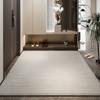Tapete de Entrada Avanzado Alfombra de Puerta Tapete de Puerta Hogar Nueva Sala de Estar Tapete de Puerta Lavable Sin Pelusa Antideslizante