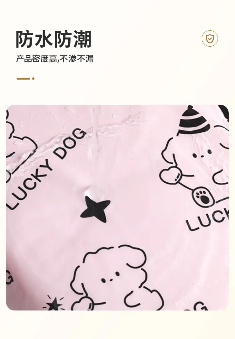 详情8.jpg