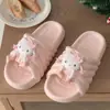 Sandalias de verano tipo slip-on lindas y elegantes para mujer, versátiles, casuales, cómodas, duraderas, pantuflas de interior de EVA, delgadas