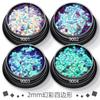 Venta al por mayor transfronteriza lentejuelas de lentejuelas láser rectangulares cuadriláteras de 2 mm ultra delgadas color mágico maquillaje de ojos esmalte de uñas arte de uñas joyería