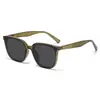 Gafas de Sol Versátiles de Moda Estilo Coreano para Mujer, Protección Solar, Protección Ultravioleta, Gafas de Sol para Conducir, Gafas de Sol Cuadradas Versátiles a la Moda