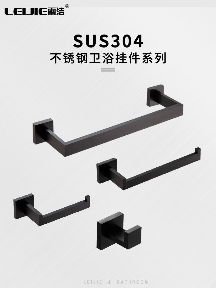 LJ35系列(中文）_01.jpg