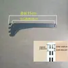 Accesorios para Estanterías de Supermercado, Soportes de Esquina para Estantes, Placas de Soporte de Hierro, Brazos de Soporte para Estantes, Soporte de Estante de Cuatro Columnas