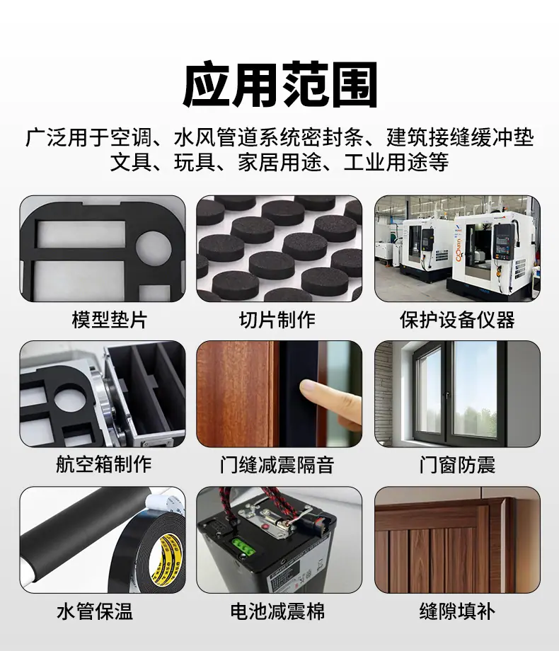 详情页_03
