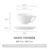 Conjunto Personalizado de Xícara e Pires de Café de Cor Sólida, Xícara de Cerâmica para Casa, Xícara de Café da Manhã, Caneca de Cerâmica, Xícara de Latte, Copo de Água para Casais