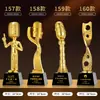 Trofeo de Cristal de Resina Nuevo 2025 Medalla Hecha a Medida Atmosférico de Gama Alta Creativo Campeón de Concurso de Canto Niños