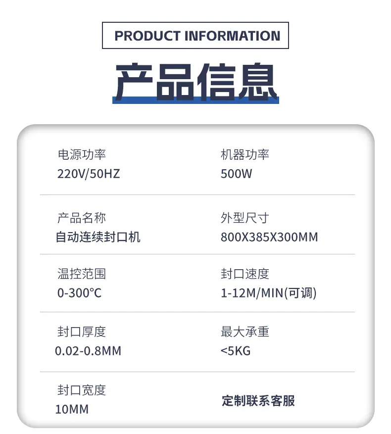 详情_13