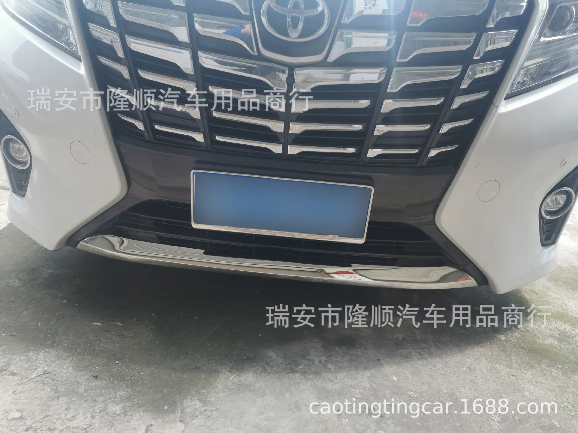 alphard 30 前杠饰条 (4)