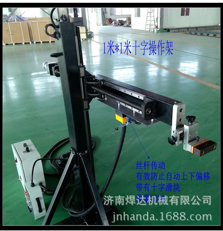 QQ图片20170227140950