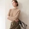Suéter de Cachemira Otoño e Invierno para Mujer de Siete Puntos Doble Hilo Hombro Normal Cuello Semi Alto Tejido Jersey Adelgazante Capa Base Suéter Ropa Interior