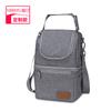 Fábrica de Comércio Exterior Personalizada Bolsa Térmica Dupla Camada de Altura Grande Bolsa de Ombro Multifuncional Bolsa de Armazenamento de Leite Bolsa de Conservação de Leite Materno