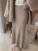 Falda de punto de longitud media, tiro alto, estilo sirena para mujer, nueva colección otoño/invierno 2026, adelgazante, sirena de lana, bodycon, moderna