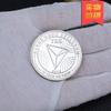 Moeda Trx, Moeda Tron, Moeda Personalizada, Moeda da Sorte, Emblema, Brinde Corporativo, Arte em Ferro, Lembrança de Viagem