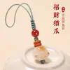 Llavero de Gato de la Suerte Bodhi Blanco Quemado con Carbón Exquisito Lindo Colgante de Cadena para Teléfono con Huella de Gato Pequeño Adorno Colgante