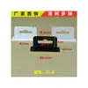 Caja de Embalaje de Plástico Gancho Mariposa Avión Agujero Hebilla Colgante Gancho Colgante de Plástico Caja Blíster Hebilla Colgante Caja de Color Agujero Colgante Gancho de Cabeza Colgante