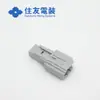 Qianjin Supply 6098-9049 Carcasa de Plástico Conector Sumitomo en StockY