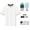 Camiseta Masculina Antibacteriana Modal Falsa Duas Peças Gola V Gola Redonda Manga Curta Nova Verão Camada Base Manga Meia