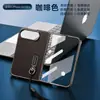 Adecuado para Funda para Teléfono Plegable iPhone Duo, Soporte Plegable Apple 18, Cubierta Frontal y Trasera, Funda con Textura de Cuero Retro Electrochapada