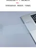 Película protectora para teclado de portátil HP Star Book Pro14 2024, tapete antipolvo
