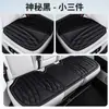 Nuevos Cojines Personalizados para Asientos de Coche, Adecuados para Todas las Estaciones, Cojines de Asiento de una Pieza Prensados en Caliente, Cojines Completos para Asientos de Coche, Cojines Cuadrados para Asientos de Cinco Plazas, Cojines para Asiento Individual y Doble