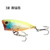 Isca Artificial Micro Wave Climbing de Cinco Cores 4cm/3.2g Flutuante de Superfície Mini Hard Bait Isca Artificial para Pesca de Mar de Longa Distância