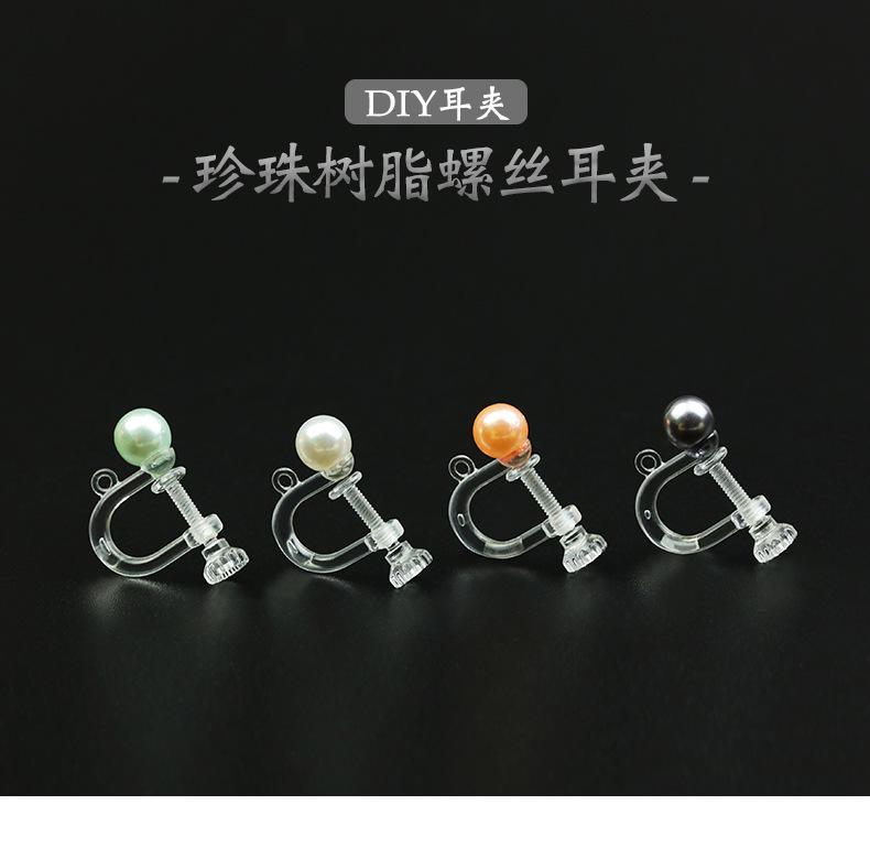 详情页_01.jpg