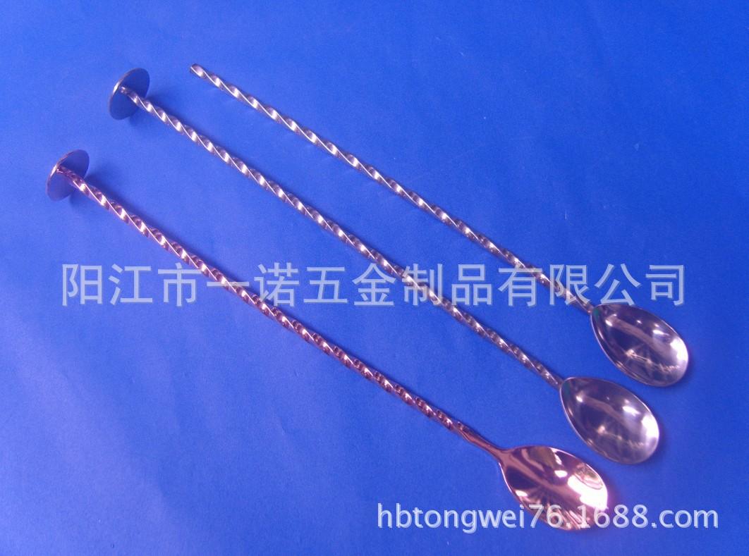 开调酒锤S1030085A黄色的是镀铜的