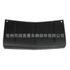 Fábrica fuente mayoreo aplicable a Cadillac SRX defensa trasera guardabarros inferior panel de moldura central 2010 2012
