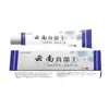 Crema Apgma Yunnan Fungus King para Picazón en la Piel de Uso Externo para Todo el Cuerpo Picazón Seca Picazón en la Piel Caja Blanca