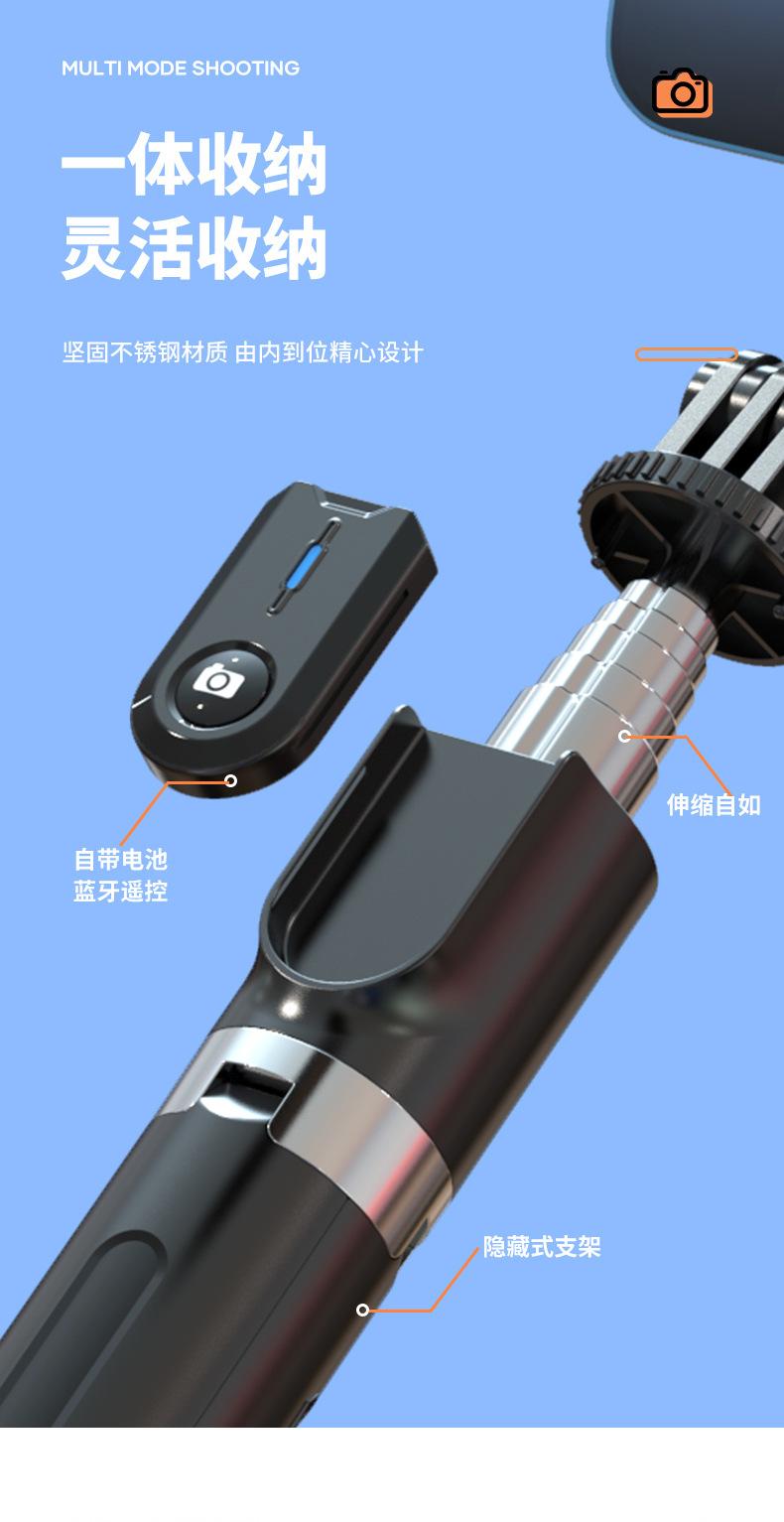 99C详情_18
