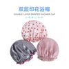 Gorro de Ducha de Doble Capa con Dibujos Animados para Mujer, Antipolvo, Resistente al Agua, Gorro de Baño, Cubre Cabello, Artículos de Baño