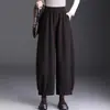 Outono Inverno 2026 Novos Calças Casuais Cropped Afuniladas Soltas para Pessoas Baixas Cintura Alta Calças Lanterna Moda Calças de Pernas Largas Femininas
