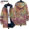 2024 Europeo y Americano Transfronterizo Nuevo Impresión 3D Personalizada Otoño e Invierno Moda Cálida Chaqueta de Pareja con Capucha Chaqueta de Algodón para Hombre