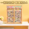 Pegatinas de Capibara con Relieve Estéreo 3D Pegatinas para Material de Cuaderno de Estudiante Pegatinas Decorativas de Cristal Relieve Estéreo 3D