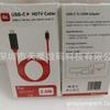 Cable HD de tipo C a HDMI, cable de transferencia typc-c a hdtv para MacBook/S8