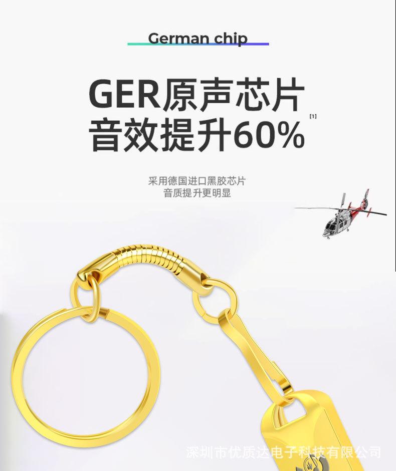 正版详情_12.jpg