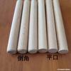 Atacado do Fabricante Acessórios para Painel Perfurado Varetas de Madeira Fósforos Varetas de Percussão para Instrumentos Musicais Bola Redonda Varetas para Mexer Pilão de Alho