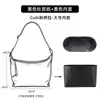 Apenas a Bolsa Interna é Vendida - Bolsa Externa Não IncluídaLoe.Bolsa Interna para Bolsa Cubi Pequena e Grande