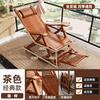 Silla mecedora plegable para adultos de bambú al por mayor, silla reclinable para descanso al mediodía en casa, silla perezosa para ancianos, asiento y tumbona de ocio para balcón