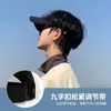 Sombrero Protector Solar para Hombres y Mujeres Nuevo de Verano Parasol que Muestra la Cara Pequeña Protección UV Sombrero de Sol para Correr Deportes Pico de Pato Parte Superior Vacía