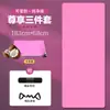 Toalla para Esterilla de Yoga, Profesional Antideslizante 1.5 mm Delgada de Alta Densidad, Absorbente de Sudor, Antideslizante, Plegable, Ideal para Viajar