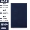 Set de Cuadernos de Negocios B5 Personalizados al por Mayor Cuaderno de Estudiante Piel Suave Regalo Cuaderno A5 Logo Personalizado