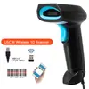 Escáner de Código de Barras U5 con Luz Roja CCD Cableado, Escáner Bluetooth Inalámbrico 1D/2D para Inventario de Supermercado y Almacén