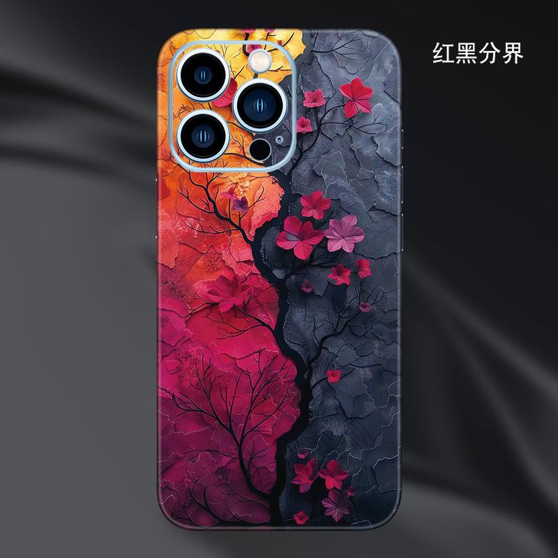 红黑分界.jpg