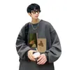 Camiseta de Manga Curta para Todas as Ocasiões Tamanho Grande Solta Casual Roupas para a Cabeça Retrô Americano Moletom Primavera e Outono 320 Tendência Pesada