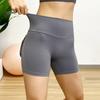 Shorts de Yoga Estilo Europeu e Americano para Trabalho, Justos e Sexy com Argolas nas Pernas, Shorts Quentes Esportivos Levanta Bumbum Pêssego, Novo Modelo 2026 para Maratona