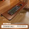 Placa de Extensión de Escritorio Placa de Extensión de Mesa Tablero de Expansión de Escritorio de Computadora Soporte de Extensión Soporte de Brazo Reposabrazos para Codo Bandeja para Teclado