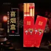 Caixa de Fósforos de Casamento Caixa de Cigarros Feliz de Casamento 2 Maços Personagem Feliz Criativo Vermelho Aniversário Longevidade Caixa de Isqueiro Casamento Mai Tai Bao